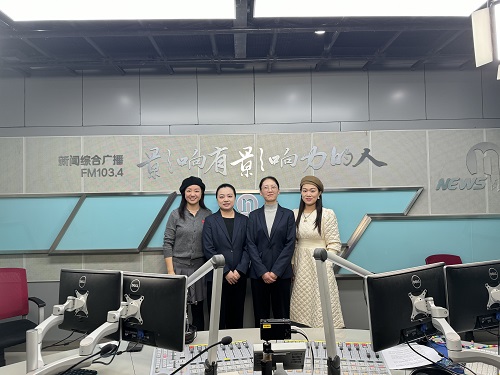 線(xiàn)上直播講政策 惠民服務(wù)零距離