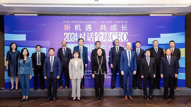 常州在滬舉辦2024年對(duì)話(huà)全球CEO活動(dòng)