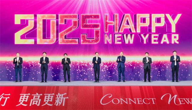 常州高新區(qū)開放發(fā)展大會(huì)舉行 10個(gè)精品外資項(xiàng)目入駐